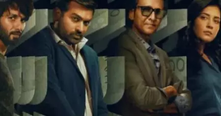 ഏറ്റവുമധികം ആളുകള്‍ കണ്ട ഇന്ത്യന്‍ സീരീസ് എന്ന റെക്കോര്‍ഡ് ഇനി ഈ സീരീസിന് സ്വന്തം