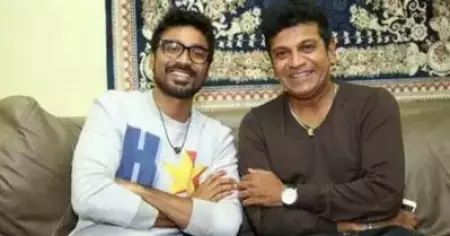 ധനുഷിനെക്കുറിച്ച് പുറത്തുള്ള ധാരണകൾ തെറ്റാണ്; അദ്ദേഹം എന്നെപോലെയുള്ള ഒരാളെന്ന് തോന്നിയിട്ടുണ്ട്: ശിവ രാജ്‌കുമാർ