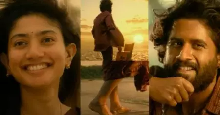 സായി പല്ലവി - നാഗ ചൈതന്യ വീണ്ടും ഒന്നിക്കുന്നു; ചിത്രത്തിന്റെ ഗ്ലിംസ് വീഡിയോ പുറത്ത്