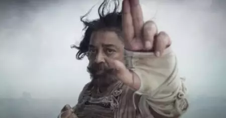 തിയേറ്റര്‍ കൈവിട്ട തഗ് ലൈഫിന് കച്ചിത്തുരുമ്പാകുമോ ഒ.ടി.ടി? കമല്‍ ഹാസന്‍ ചിത്രം നെറ്റ്ഫ്‌ലിക്‌സില്‍