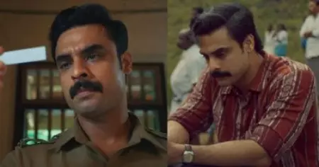 അന്വേഷിപ്പൂ ഒരു നല്ല ത്രില്ലർ കണ്ടെത്തും