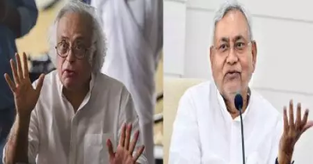 മന്‍മോഹന്‍ കാലത്തെ ജാതി സര്‍വേ റിപ്പോര്‍ട്ട് പുറത്തുവിടാന്‍ മോദിയോദ് ആവശ്യപ്പെടൂ; നിതീഷ് കുമാറിനോട് കോണ്‍ഗ്രസ്