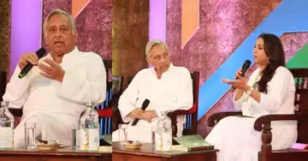 രാജ്യത്തെ ഏകീകൃതമാക്കാന്‍ വേണ്ടി രാജീവ് ഗാന്ധി തന്റെ ജീവിതം തന്നെ ത്യജിച്ചു: മണിശങ്കര്‍ അയ്യര്‍