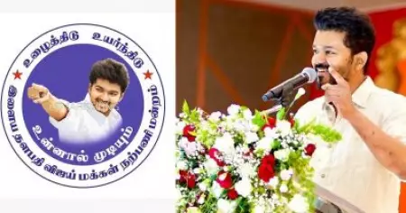 ആരാധകക്കൂട്ടം രാഷ്ട്രീയ പാര്‍ട്ടിയായി മാറുന്നു, സൂപ്പര്‍താരത്തിന്റെ രാഷ്ട്രീയ പ്രവേശനത്തിന് കാത്ത് തമിഴ് സിനിമാലോകം