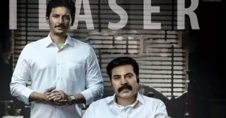 വൈ.എസ്.ആര്‍ ആയി മമ്മൂട്ടി വീണ്ടും, യാത്ര 2 ടീസര്‍ ഡേറ്റ് പുറത്ത്