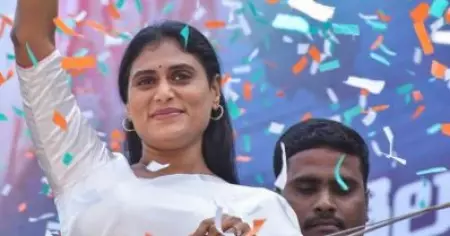 ആന്ധ്രാപ്രദേശ് കോൺഗ്രസ്‌ അധ്യക്ഷ സ്ഥാനമേറ്റ് വൈ.എസ്. ശർമിള