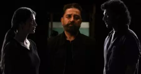 വിക്രത്തിന് ശേഷം ലോകേഷും കമല്‍ ഹാസനും വീണ്ടുമൊന്നിക്കുന്നു; നായികയായി ശ്രുതി ഹാസന്‍; പോസ്റ്റര്‍ വൈറല്‍
