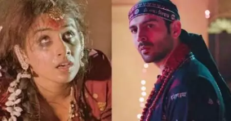 ഭൂല്‍ ഭുലയ്യ 3; മഞ്ജുലികയായി വിദ്യ ബാലന്‍ തിരിച്ചെത്തുന്നു; വീഡിയോ പങ്കുവെച്ച് കാര്‍ത്തിക് ആര്യന്‍