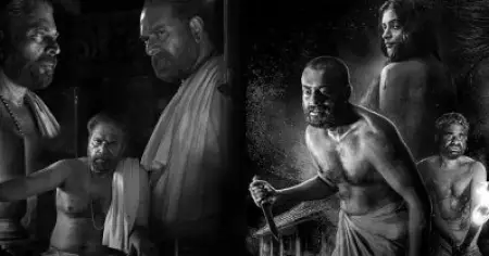 കൊടുമൺ പോറ്റിയും ചാത്തനും ഒ.ടി.ടിയിലേക്ക്