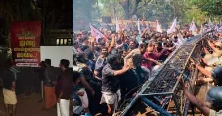 'ഇത് ഗാന്ധിയുടെ രാഷ്ട്രമാണ് ഗോഡ്സേയുടെതല്ല മാഡം'; ഷൈജ ആണ്ടവന്റെ വീടിന് മുന്‍പില്‍ ഫ്‌ളക്‌സ് വെച്ച് ഡി.വൈ.എഫ്.ഐ; മാര്‍ച്ചിന് നേരെ ജലപീരങ്കി