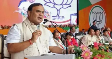 വിവാഹത്തിനും ബി.ജെ.പി പ്രചരണത്തിനും കോടികളുടെ സർക്കാർ ഫണ്ട്; അസം മുഖ്യമന്ത്രിക്കെതിരെ വിവരാവകാശ റിപ്പോർട്ട്