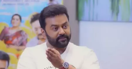 ഒരാളുടെ റിവ്യൂ മാത്രം കേട്ടിട്ടല്ലല്ലോ ആളുകള്‍ സിനിമ കാണുന്നത്: റിവ്യൂ ബോംബിങ് വിഷയത്തില്‍ ഇന്ദ്രജിത്