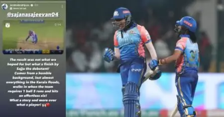 ക്ലൈമാക്‌സ് കലക്കിയ മലയാളി പവര്‍; പ്രശംസയുമായി ജമീമ റോഡ്രിഗസ്