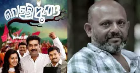 വെള്ളിമൂങ്ങ പോലെ ആ സിനിമ വിജയിക്കാത്തതിന്റെ കാരണം അതാണ്: ജിബു ജേക്കബ്