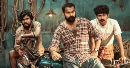ഇങ്ങനെയൊന്ന് ഇതാദ്യം, ഡാൻസ് കളിച്ചാൽ ഇനി ലോകം ചുറ്റാം, പുതുമകളുമായി കടകൻ വരുന്നു