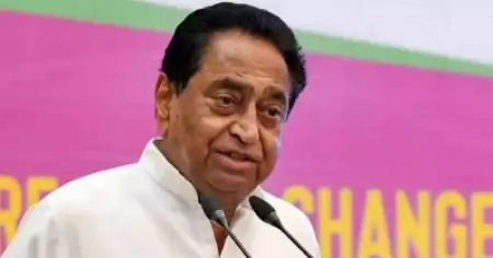 പ്രവര്‍ത്തകര്‍ പറഞ്ഞാല്‍ പാര്‍ട്ടിയില്‍ നിന്ന് മാറി നില്‍ക്കുമെന്ന് കമല്‍നാഥ്
