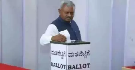 രാജ്യസഭാ തെരഞ്ഞെടുപ്പ്; കര്‍ണാടകയില്‍ കോണ്‍ഗ്രസിന് വോട്ട് ചെയ്ത് ബി.ജെ.പി എം.എല്‍.എ