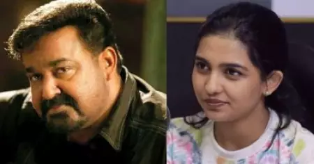 സാഗർ ഏലിയാസ് ജാക്കിയിലെ ആ വേഷം ചെയ്യേണ്ടത് ഞാനായിരുന്നു: മമിത ബൈജു