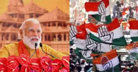 അയോധ്യ രാമക്ഷേത്രം: മോദിയെ അഭിനന്ദിച്ച് ഗുജറാത്ത്, ഗോവ കോണ്‍ഗ്രസ് എം.എല്‍.എമാര്‍; പ്രമേയം പാസായത് ഐക്യകണ്‌ഠേന