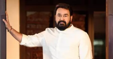 'പാവം മോഹന്‍ലാല്‍' എന്ന നിലയില്‍ നിന്നും എന്നെ മാറ്റിക്കളഞ്ഞത് അതാണ്: മോഹന്‍ലാല്‍