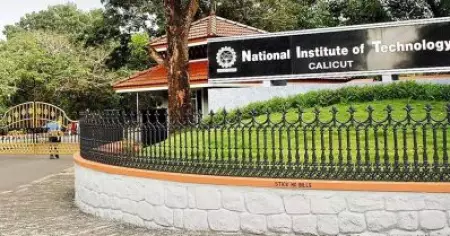 കോഴിക്കോട് എന്‍.ഐ.ടിയില്‍ രാത്രികാല നിയന്ത്രണം ഏര്‍പ്പെടുത്തി അധികൃതര്‍; ക്യാമ്പസ് ഉപരോധിച്ച് വിദ്യാര്‍ത്ഥികള്‍