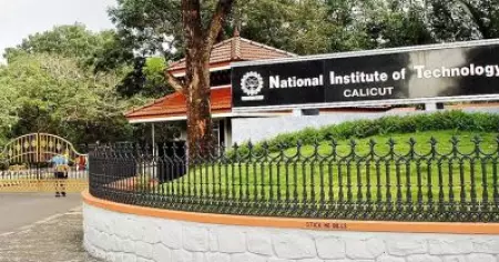 കോഴിക്കോട് എന്‍.ഐ.ടിയില്‍ മലയാള പത്രങ്ങൾക്ക് വിലക്ക്