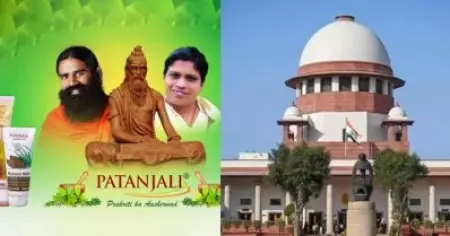 തെറ്റിദ്ധരിപ്പിക്കുന്ന പരസ്യം; 14 പതഞ്‌ജലി ഉത്പന്നങ്ങളുടെ വില്പന നിർത്തി, സുപ്രീം കോടതിയെ അറിയിച്ച് കമ്പനി