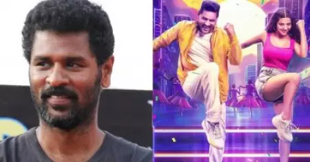 ഹൈവോൾട്ടേജ് ഡാൻസുമായി പ്രഭുദേവയുടെ പേട്ടറാപ്പ് വരുന്നു, ഒപ്പം വേദികയും