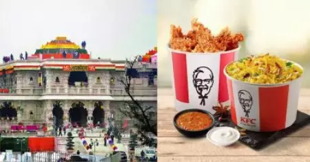 'അയോധ്യയിൽ കെ.എഫ്.സി തുറക്കാം, വെജ് ഭക്ഷണം മാത്രമേ വിളമ്പാവൂ'