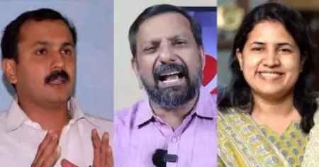 വീണ വിജയന്റെ പരാതിയില്‍ ഷോണ്‍ജോര്‍ജിനും ഷാജന്‍ സ്‌കറിയക്കുമെതിരെ കേസ്