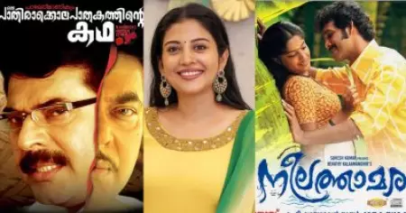 നീലത്താമരയിൽ നിന്നും പാലേരിമാണിക്യത്തിൽ നിന്നും ഞാൻ പുറത്തായി: ശിവദ