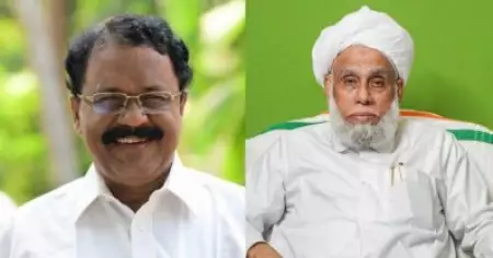 ശ്രീധരൻ പിള്ളക്കൊപ്പം വേദി പങ്കിടാതെ ജിഫ്രി തങ്ങൾ; കേരളത്തിൽ നടക്കുന്നത് വിദ്വേഷത്തിന്റെ വിളവെടുപ്പെന്ന് ശ്രീധരന്‍ പിള്ള