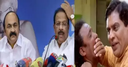 'ഇത് ചുരുളി യുഗമാ, കലിയുഗത്തിന്റെ അപഭ്രംശം'; കെ. സുധാകരന്റെ $%#@& വിളിയില്‍ സോഷ്യല്‍ മീഡിയ