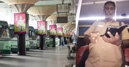 തമിഴ്‌നാട്ടില്‍ ബീഫുമായി ബസില്‍ കയറിയ ദളിത് സ്ത്രീയെ ഇറക്കിവിട്ട സംഭവം; കണ്ടക്ടര്‍ക്കും ഡ്രൈവര്‍ക്കുമെതിരെ കേസ്