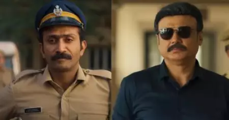 തുണ്ട്; മിണ്ടാനാകാതെ ഷൈന്‍, മാസ് എന്‍ട്രിയില്‍ ഷൈന്‍ ചെയ്ത് ബൈജു