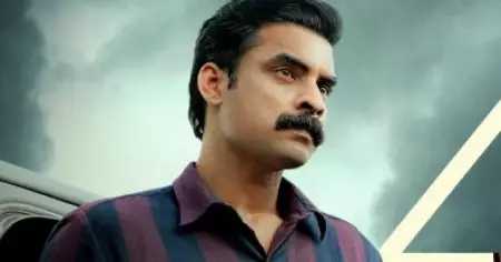 അന്വേഷിപ്പിന്‍ കണ്ടെത്തും2; എന്നെ നരയിട്ട് അഭിനയിപ്പിക്കാനുള്ള പരിപാടിയാണോ? തിരക്കഥാകൃത്തിനോട് ടൊവിനോ