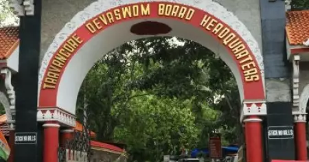 വര്‍ഷത്തില്‍ 7.29 കോടിയോളം വരുമാനം; ക്ഷേത്രങ്ങളിലെ 500 കിലോ സ്വര്‍ണം എസ്.ബി.ഐയിൽ നിക്ഷേപിക്കാൻ തിരുവിതാംകൂര്‍ ദേവസ്വം