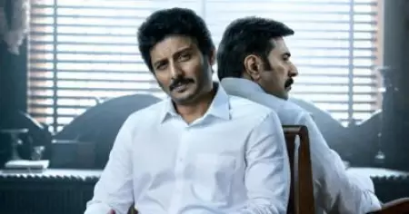 ജഗന്‍മോഹനായി ജീവയും വൈ.എസ്.ആറായി മമ്മൂട്ടിയും..... തെലുങ്ക് സിനിമയുടെ ട്രെയ്‌ലര്‍ റിലീസായി