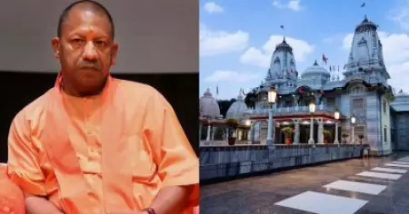 യോഗി ആദിത്യനാഥ് നോക്കിനിൽക്കേയാണ് കാശിയിലെ വിഗ്രഹങ്ങൾ ഓടയിൽ എറിഞ്ഞത്: കാശി ക്ഷേത്രം മുൻ പൂജാരി