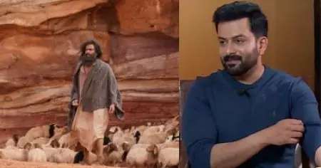 ഒരു സിനിമ കണ്ട് അതിന്റെ കോസ്റ്റ്യൂം ഡിസൈന്‍ ഗംംഭീരമായിരുന്നു എന്ന് പറഞ്ഞാല്‍ ആ സിനിമ അത്ര നന്നായിട്ടില്ലെന്ന അര്‍ത്ഥം കൂടിയുണ്ട്: പൃഥ്വിരാജ്