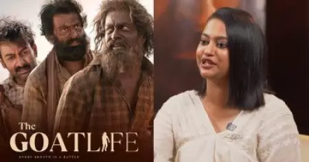 ആടുജീവിതത്തിന് ഇങ്ങനെ ഡിലെ വന്നത് എന്റെ വലിയ ഭാഗ്യമാണ്: സ്റ്റെഫി സേവ്യർ
