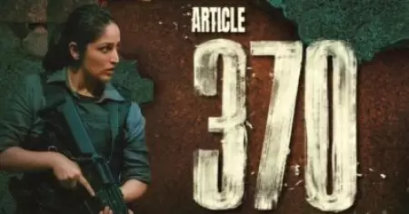കശ്മീര്‍ ഫയല്‍സിനും കേരളാ സ്റ്റോറിക്കും പിന്നാലെ ആര്‍ട്ടിക്കിള്‍ 370നും ടാക്‌സ് ഇളവ് നല്‍കി ബി.ജെ.പി സര്‍ക്കാര്‍