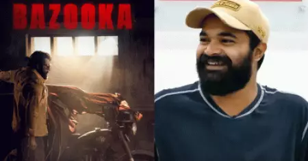 ബസൂക്കയുടെ സെറ്റിൽ രാത്രി രണ്ട് മണിക്ക് മമ്മൂക്കയുടെ ഫൈറ്റ് സീൻ, എനിക്കാണെങ്കിൽ ദേഷ്യം വരും: ഹക്കിം ഷാ