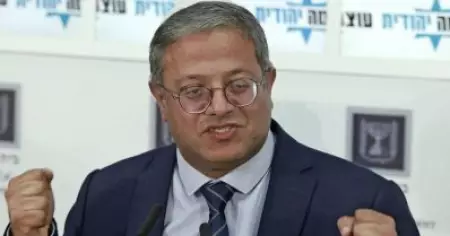'ഇസ്രഈൽ സൈനികർക്ക് പൂർണ പിന്തുണ'; ആഹാരത്തിന് കാത്തുനിന്ന ഫലസ്തീനികളെ കൂട്ടക്കൊല ചെയ്തതിൽ അഭിനന്ദനവുമായി ഇസ്രഈൽ മന്ത്രി