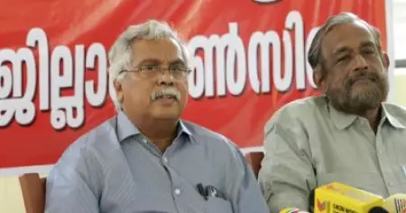 കേരള സ്റ്റോറി പ്രദര്‍ശിപ്പിക്കുന്ന ബിഷപ്പുമാര്‍ വിചാരധാര വായിക്കണം, നിങ്ങളോട് പൊറുക്കണമോ വേണ്ടയോ എന്ന് കര്‍ത്താവ് തീരുമാനിക്കട്ടെ: ബിനോയ് വിശ്വം