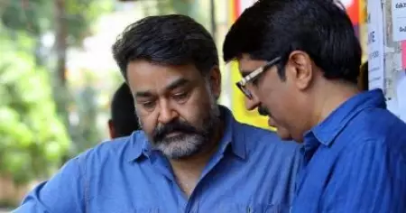 അത്രയും സ്റ്റാർഡത്തിൽ നിൽക്കുമ്പോൾ മോഹൻലാൽ ചെയ്ത ചിത്രങ്ങളാണവ, ഇത് ചെയ്യില്ലെന്ന് പറയുന്ന ആളല്ല അദ്ദേഹം: ബി. ഉണ്ണികൃഷ്ണൻ