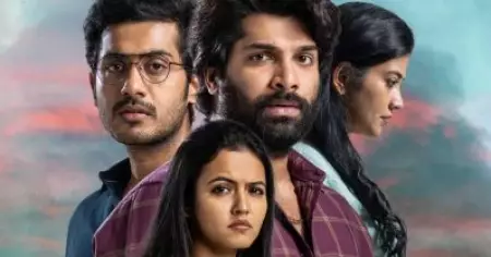 രഹസ്യങ്ങൾ ഒളിപ്പിച്ച് സീക്രട്ട് ഹോമിലെ ആദ്യ ഗാനം, യഥാർത്ഥ കഥയുമായി ചിത്രം വരുന്നു