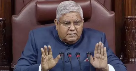 'ഞങ്ങളെ പഠിപ്പിക്കാന്‍ ആരും വരേണ്ടതില്ല'; കെജ്‌രിവാളിന്റെ  അറസ്റ്റിലുള്ള യു.എന്‍ നിലപാടില്‍ ഉപരാഷ്ട്രപതി