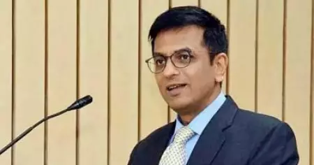 നിയമം സാധാരണക്കാരിലേക്ക് എത്തണമെങ്കില്‍ ജഡ്ജിമാര്‍ ലളിതമായ ഭാഷ ഉപയോഗിക്കണം: സുപ്രീം കോടതി ചീഫ് ജസ്റ്റിസ്