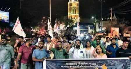 സി.എ.എക്കെതിരെ പ്രതിഷേധം; തിരുവനന്തപുരത്ത് 124 പേർക്കെതിരെ കേസ്